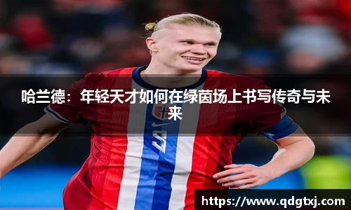 VSport - 胜利因您更精彩