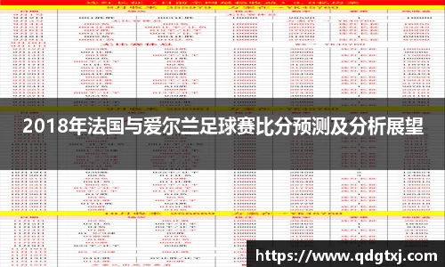 VSport - 胜利因您更精彩